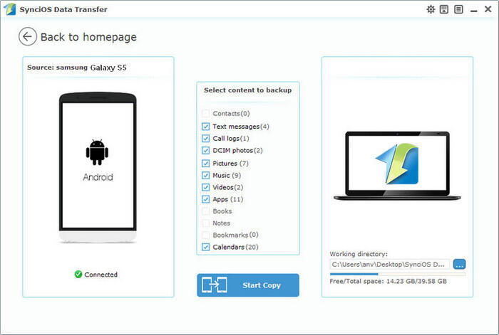 samsung backup how to backup and restore samsung galaxy s6 s5 s4 samsung backup how to backup and restore samsung galaxy s6 s5 s4