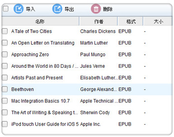 Manage iPad eBooks