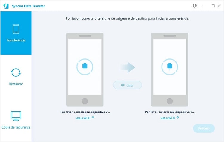 data transfer main interface