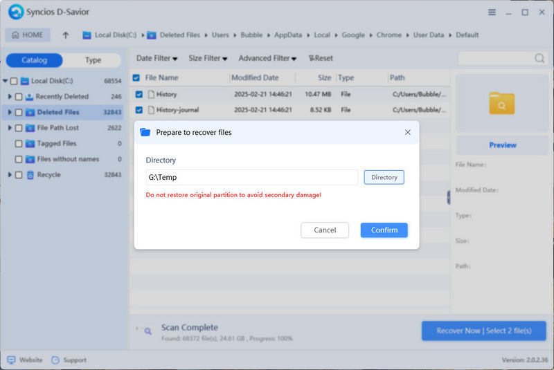 choose an output path to recover