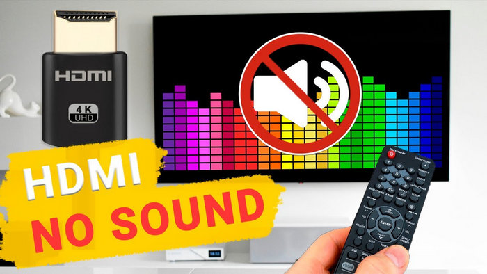 hdmi audio not working