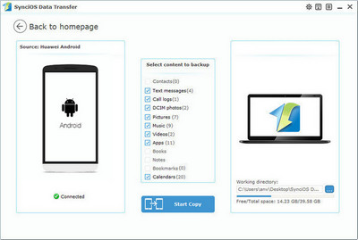 backup android to pc