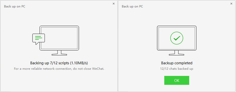 backup wechat to pc