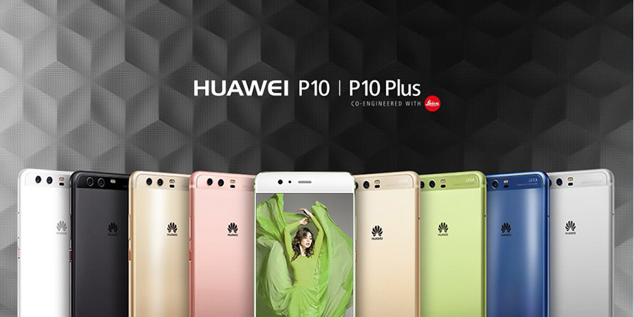 huawei p10/p10 plus