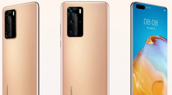 Huawei Pura80 Pro