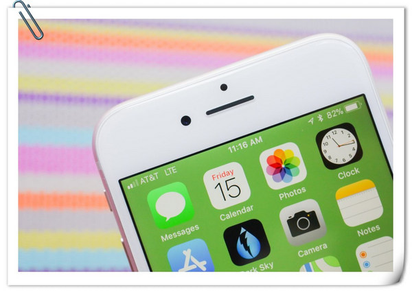 iPhone 16 messages transfer