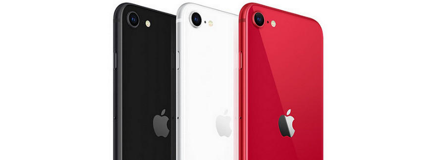 iPhone SE 4