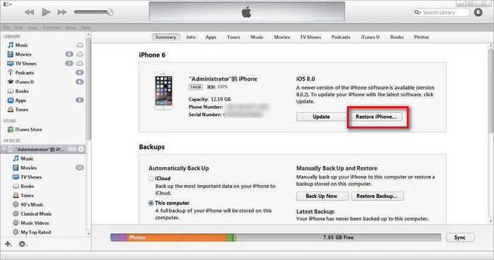 factory reset iPhone via iTunes