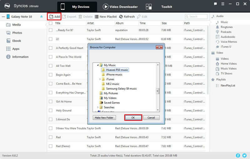 import huawei folder to Samsung Galaxy S25