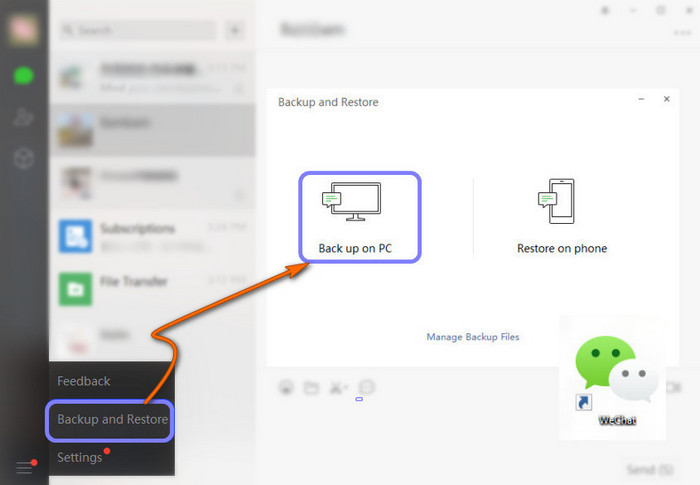  backup wechat to pc