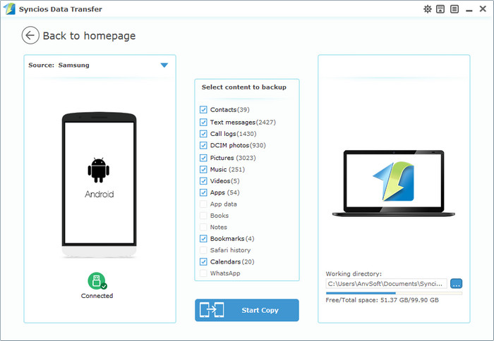 How to change the default sms app on android 