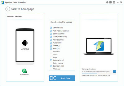 backup Huawei Honor Power