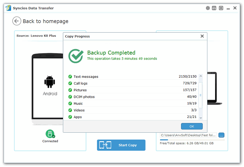 syncios data recovery missing number