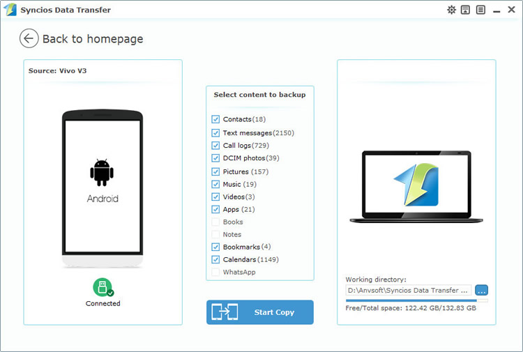 backup Vivo X200 Ultra