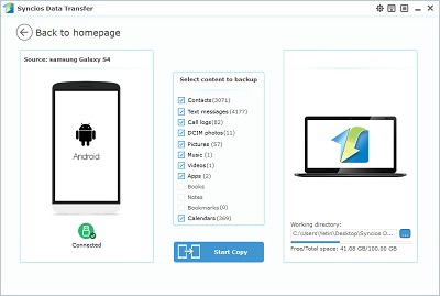 How can you factory reset an Android device?