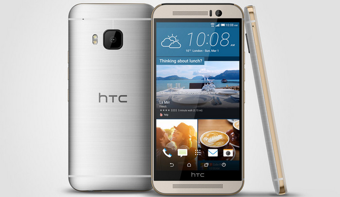HTC One m9 feature
