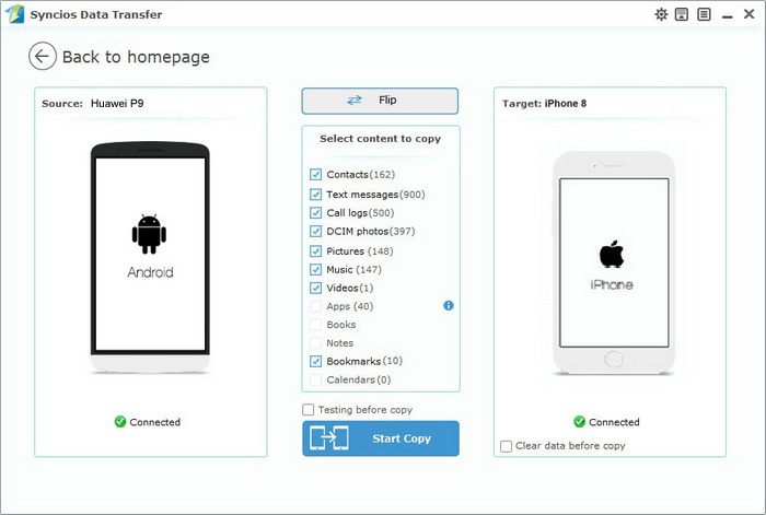 phone to phone transfer step2