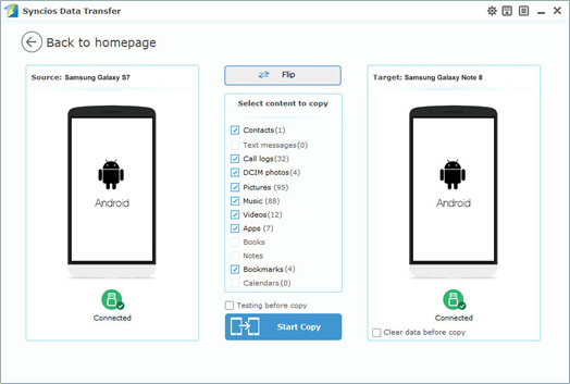 old samsung to samsung galaxy note 8 transfer step2