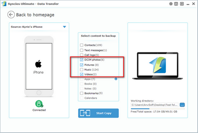 one-click backup photos