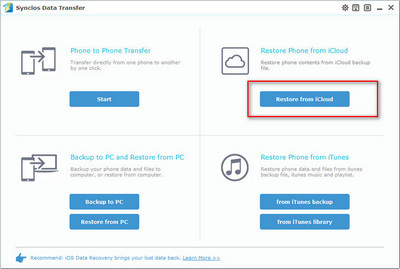 recover data from iCloud