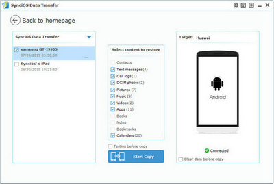 restore Huawei Honor Power