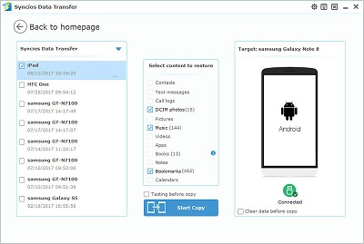 restore Samsung Galaxy S25 with samsung data transfer