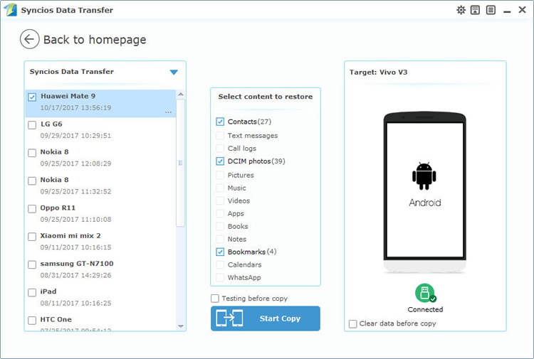restore Vivo X200 Ultra