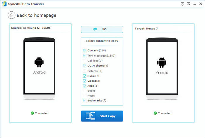 lollipop data to marshmallow transfer