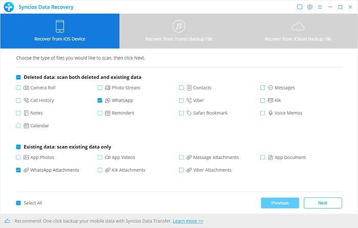 Recover interface