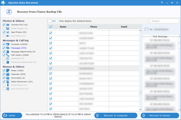 scanning messages complete