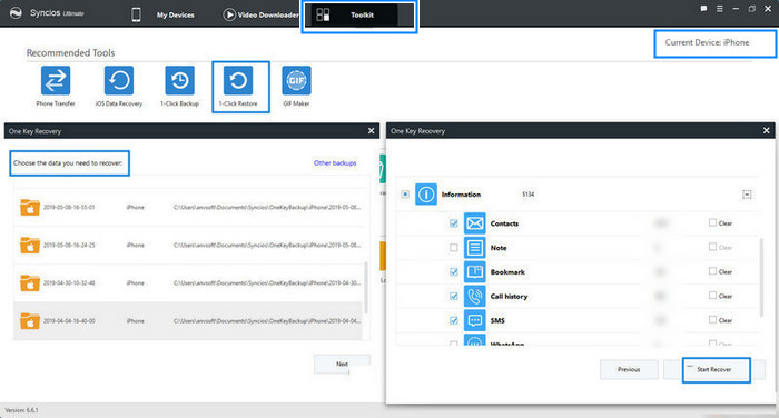 Syncios Manager Homepage