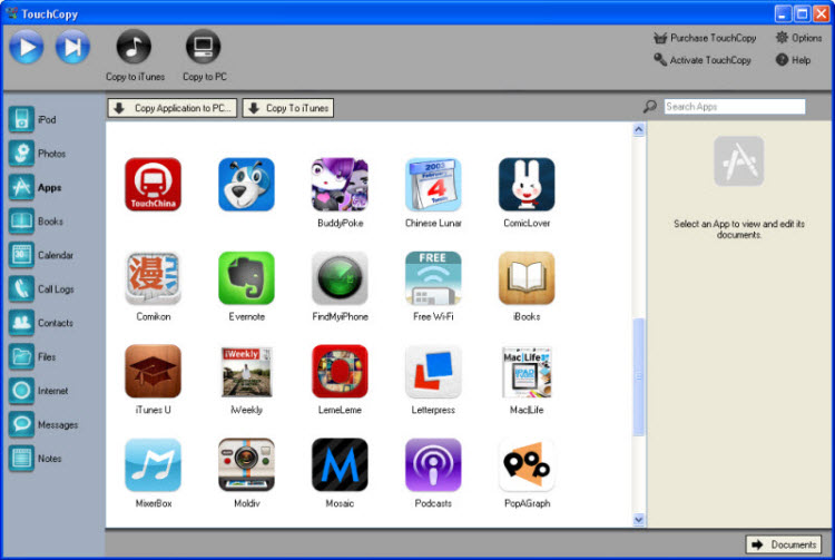 similar to touchcopy similar to touchcopy