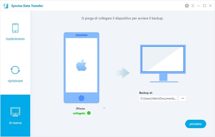 backup device panel